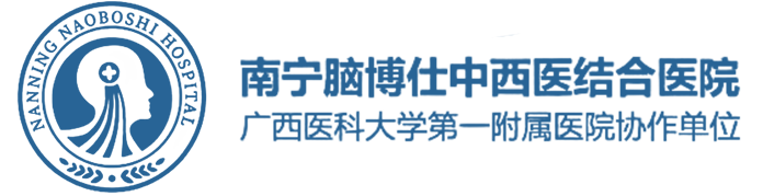 ԲҽԺ